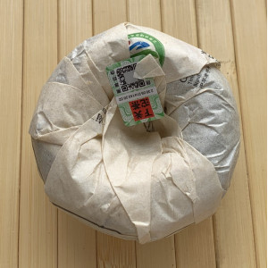 Шен пуэр Ся Гуань то ча 100 г 2023 год. Photo 3